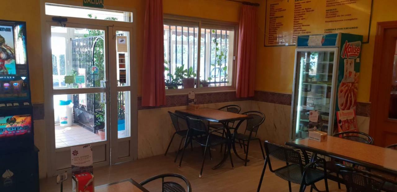 Hostal Restaurante El Cruce Padul Εξωτερικό φωτογραφία