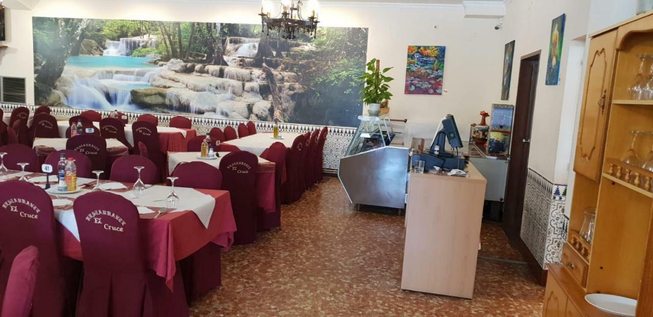 Hostal Restaurante El Cruce Padul Εξωτερικό φωτογραφία