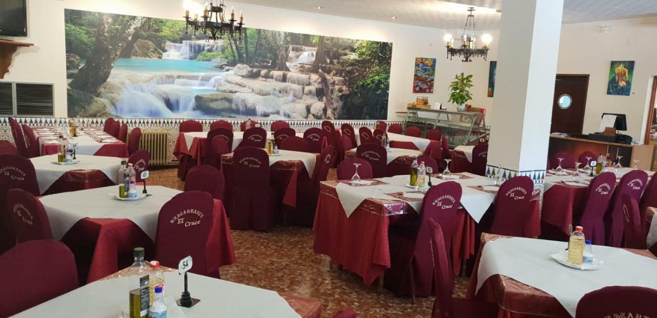 Hostal Restaurante El Cruce Padul Εξωτερικό φωτογραφία